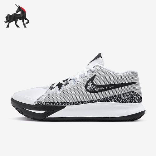 Nike/耐克正品Kyrie Flytrap VI EP男子运动篮球鞋DM1126-101