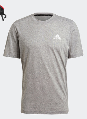 Adidas/阿迪达斯正品夏季男子户外运动透气短袖T恤GT5555