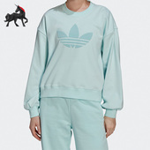 女子圆领宽松长袖 三叶草春季 套头卫衣HU1607 阿迪达斯正品 Adidas