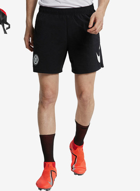 Nike/耐克正品M NK FC男子运动休闲透气针织短裤AQ0665-010