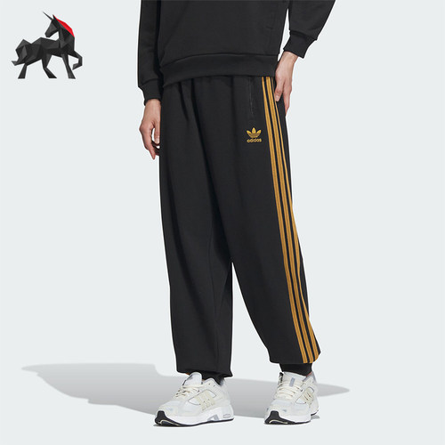 Adidas/阿迪达斯男士宽松长裤