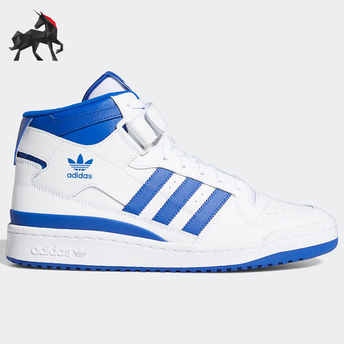 adidas/阿迪达斯正品fw2039板鞋