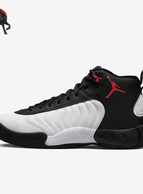Nike/耐克正品Jordan Jumpman Pro 男款训练运动篮球鞋DN3686-061