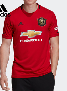Adidas/阿迪达斯正品 MUFC H JSY 男子足球曼联主场运动T恤ED7386