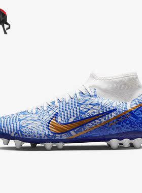 Nike/耐克正品Superfly 9 CR7 AG C罗刺客15足球鞋DV8187-182