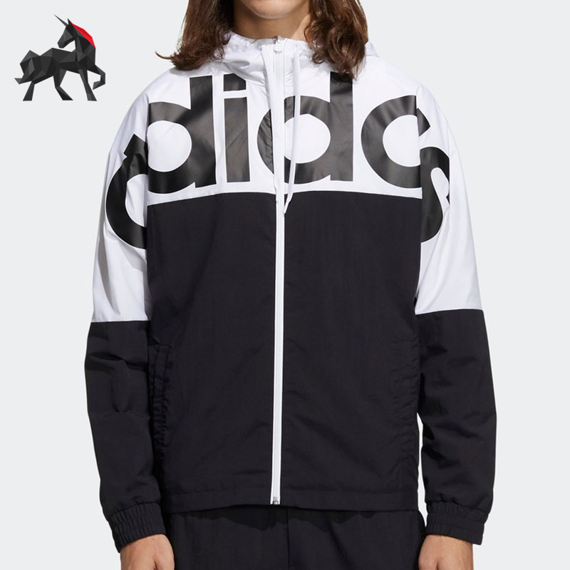 Adidas/阿迪达斯正品外套