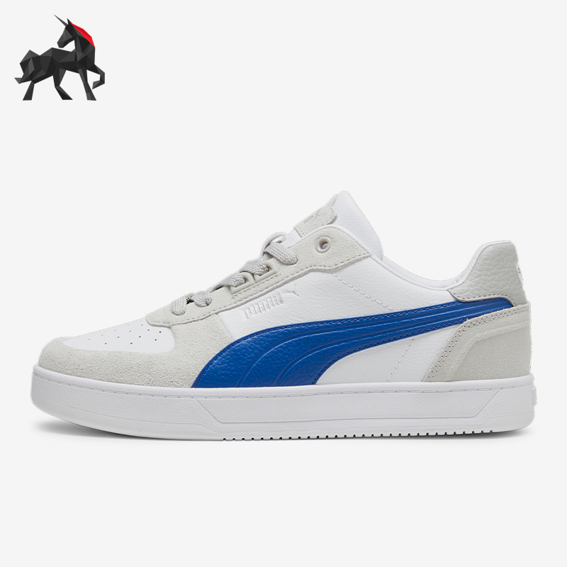 Puma/彪马男女休闲运动板鞋