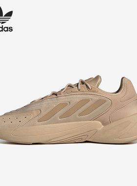 Adidas/阿迪达斯正品三叶草男女同款运动休闲鞋GY3538