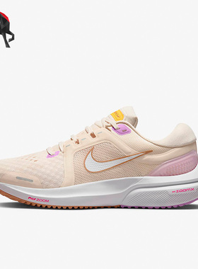 Nike/耐克正品Air Zoom Vomero 16女子耐磨跑步鞋DA7698-800