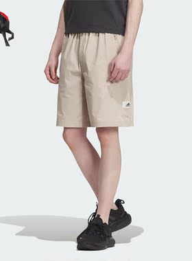Adidas/阿迪达斯正品夏季男子梭织运动短裤IP4957