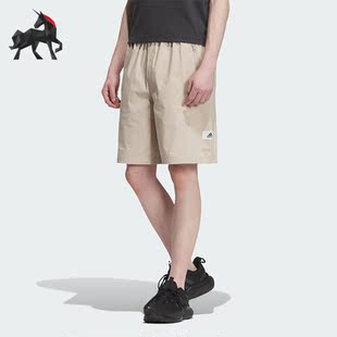 男子梭织运动短裤 夏季 IP4957 阿迪达斯正品 Adidas