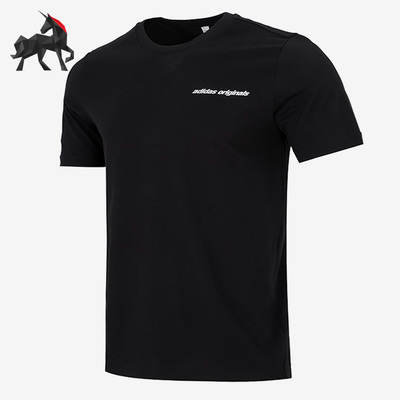 阿迪达斯正品男子运动短袖