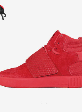 Adidas/阿迪达斯正品三叶草ubular Invader女子透气休闲鞋 S80477