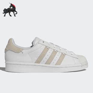 HP2068 三叶草Superstar男女运动休闲板鞋 Adidas 阿迪达斯正品