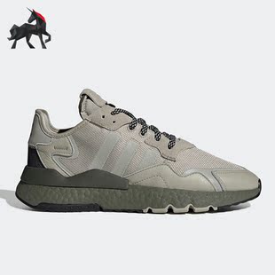 Adidas 三叶草NITE JOGGER男子运动跑步鞋 EE5871 阿迪达斯正品
