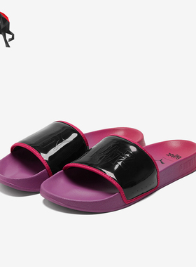 Puma/彪马正品春季女士简约休闲透气运动拖鞋384474-01