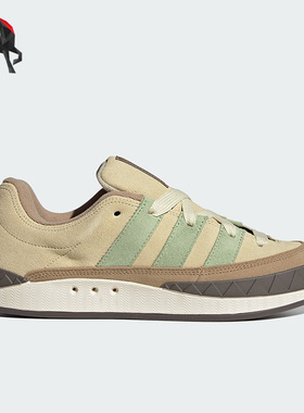 Adidas/阿迪达斯正品三叶草ADIMATIC男女复古休闲鞋IG6022