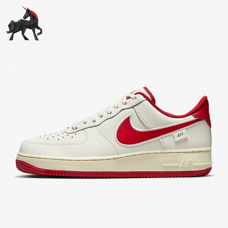 Nike/耐克正品Air Force 1男女简约休闲运动板鞋FV0392-101,运动鞋new,板鞋,淘宝优惠券,粉丝福利购,淘宝优惠卷