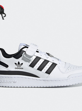 Adidas/阿迪达斯正品三叶草FORUM LOW W女子低帮运动休闲鞋GY0751