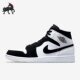 100 Jordan 耐克正品 Nike 时尚 Air AJ1 DH6933 男子篮球鞋