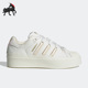 阿迪达斯正品 三叶草SUPERSTAR 女子厚底休闲鞋 Adidas 板鞋 GZ3474