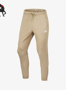 Nike/耐克正品男子运动时尚休闲舒适透气长裤CT5612-297