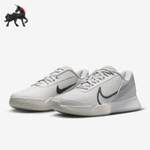 VAPOR ZOOM PRO 2女子运动网球鞋 002 Nike DR6192 耐克正品