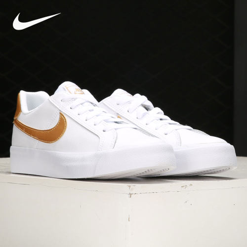 nike/耐克正品2021户外休闲板鞋
