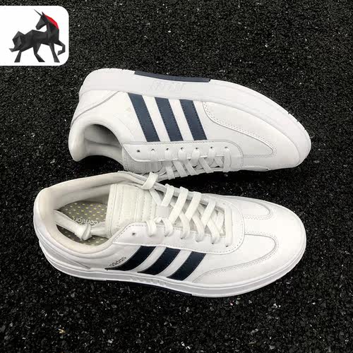 Adidas/阿迪达斯男子板鞋