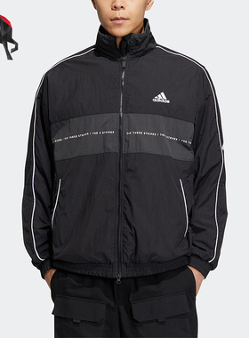 Adidas/阿迪达斯正品男女休闲运动立领外套IA9425
