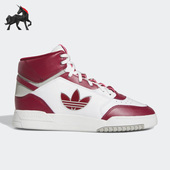 板鞋 Adidas FZ5711 STEP XL男女同款 阿迪达斯正品 三叶草DROP