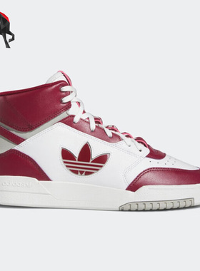Adidas/阿迪达斯正品三叶草DROP STEP XL男女同款板鞋FZ5711
