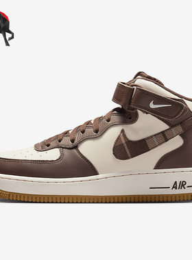 Nike/耐克正品AIR FORCE 1男子高帮系带运动休闲鞋DV0792-100