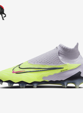 Nike/耐克正品男子超顶高帮运动训练休闲足球鞋DC9969-705