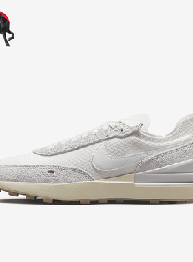 Nike/耐克正品Waffle One VNTG 女子运动休闲鞋DX2929-100
