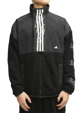 Adidas/阿迪达斯正品男子休闲防风上衣运动服夹克外套GM4435