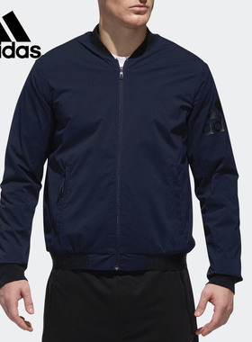 Adidas/阿迪达斯正品男新款立领棒球服休闲运动服夹克DW4619