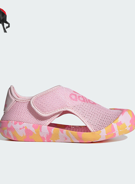 Adidas/阿迪达斯正品夏季小童包头魔术贴休闲凉鞋ID3419
