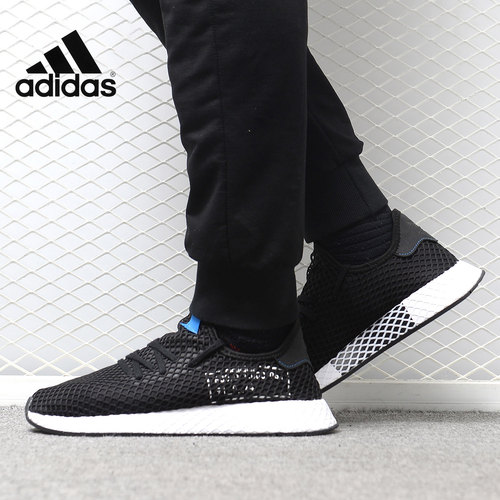 休闲鞋Adidas/阿迪达斯