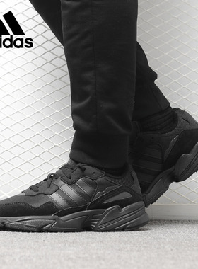 Adidas/阿迪达斯正品春秋 YUNG-96 男女休闲跑步鞋F35019