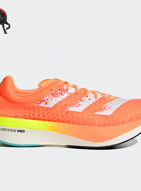 Adidas/阿迪达斯正品ADIZERO ADIOS PRO男女缓震跑步鞋GZ8952