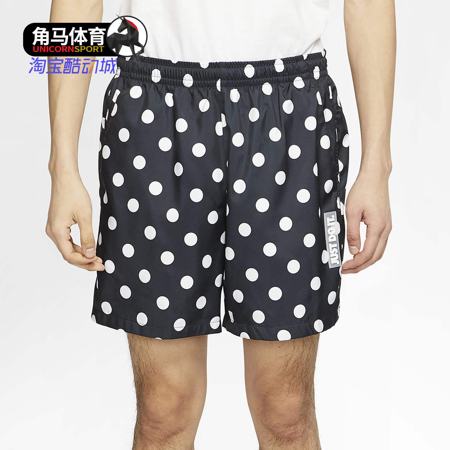 耐克男子梭织运动短裤