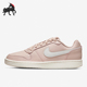 耐克正品 Ebernon LOW女士耐磨休闲运动板鞋 Nike AQ1779 200