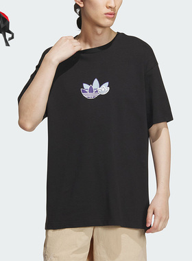Adidas/阿迪达斯正品三叶草男子印花运动短袖T恤IN1042