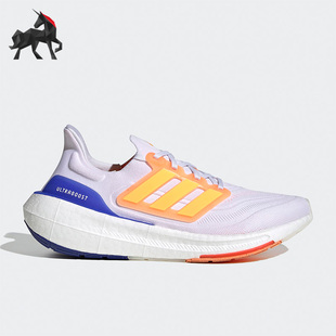 Adidas ULTRABOOST LIGHT男女透气跑步鞋 HQ6352 阿迪达斯正品