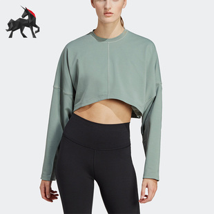 Adidas 宽松短款 女子套头圆领卫衣套头衫 HR5086 阿迪达斯正品