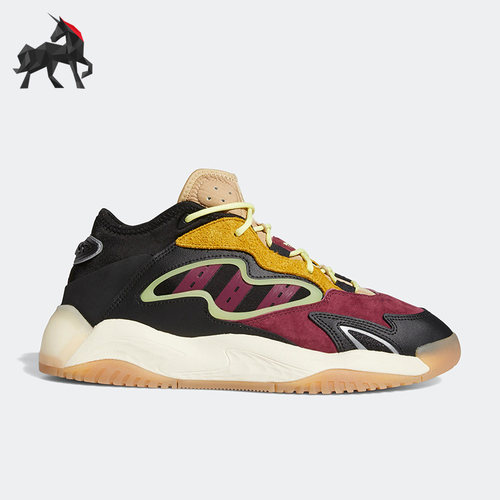 运动鞋Adidas/阿迪达斯反光