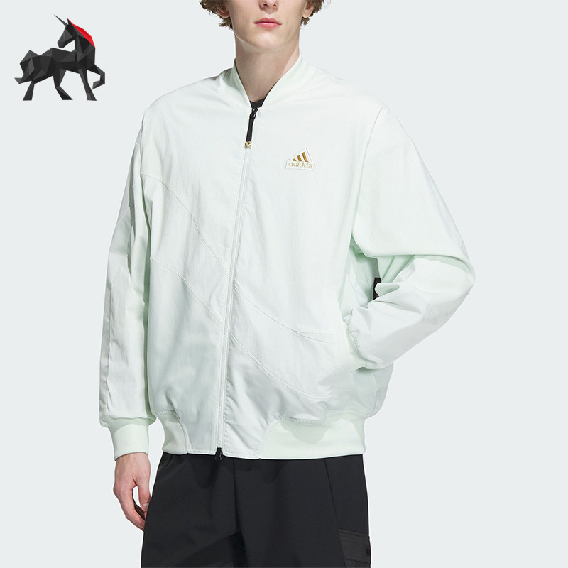 Adidas/阿迪达斯正品CM WV JKT 新年款男士休闲夹克外套 IZ1615,运动服/休闲服装,运动茄克/外套,淘宝优惠券,粉丝福利购,淘宝优惠卷