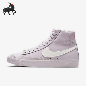 Nike/耐克正品Blazer mid '77女子中帮运动板鞋CZ0376-500