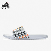 耐克正品 男子时尚 潮流轻便透气运动拖鞋 Nike 631261 042